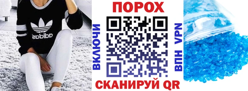Купить закладки  Кола  Амфетамин Premium 