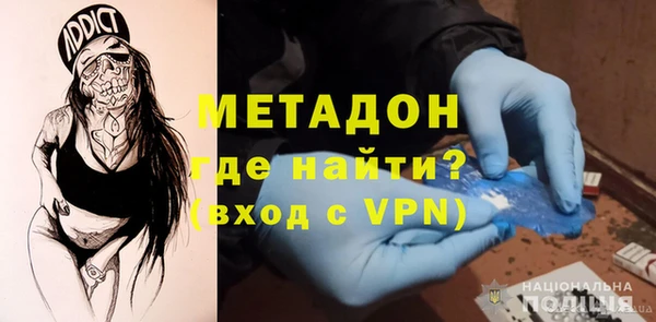 2c-b Козельск