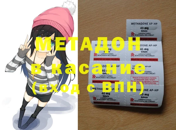 прущий лед Козловка