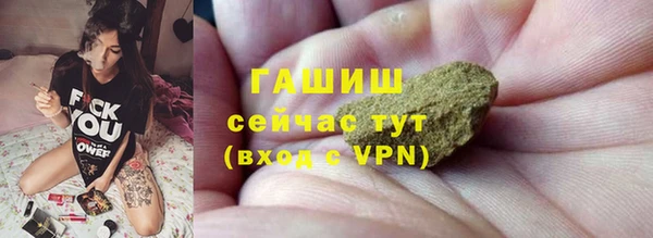 2c-b Козельск
