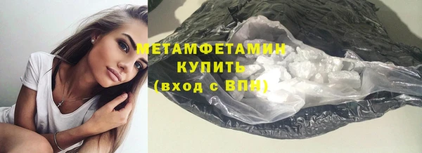 сатива Кодинск