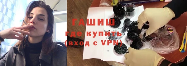 прущий лед Козловка