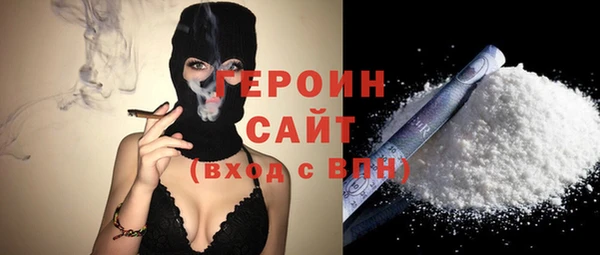 прущий лед Козловка