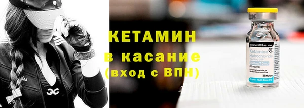 2c-b Козельск