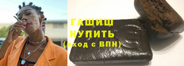 прущий лед Козловка