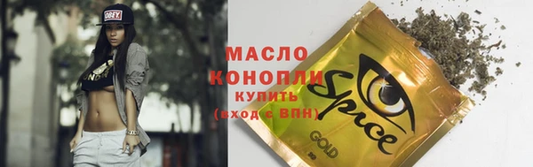 сатива Кодинск