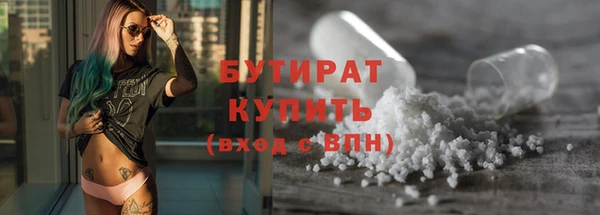 2c-b Козельск