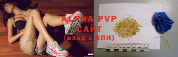 прущий лед Козловка