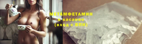 2c-b Козельск