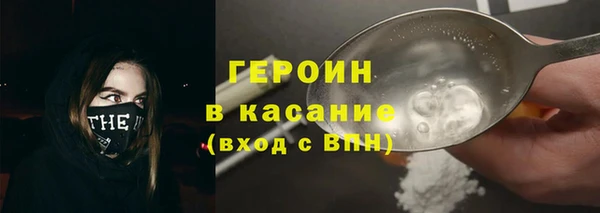 2c-b Козельск