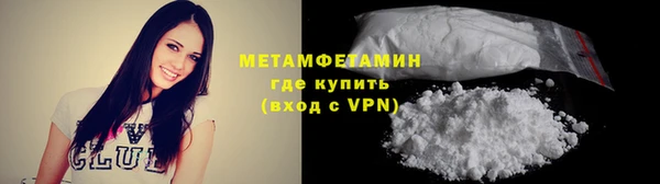 сатива Кодинск