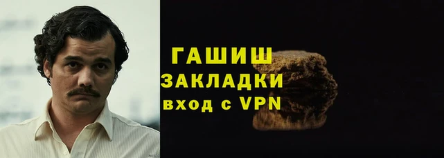 сатива Кодинск
