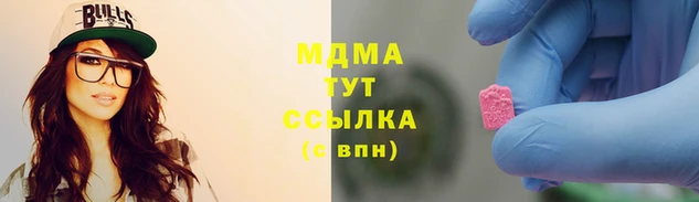 сатива Кодинск