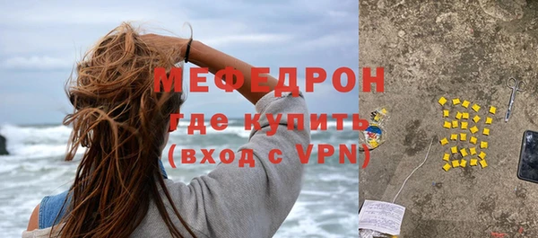 сатива Кодинск