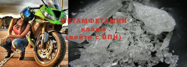 сатива Кодинск