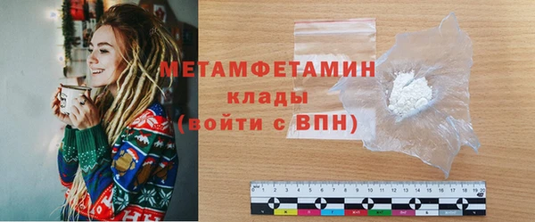 сатива Кодинск