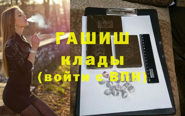 прущий лед Козловка