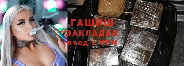 2c-b Козельск