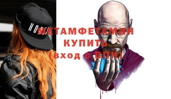 mdma Корсаков