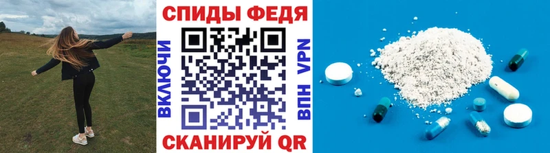 Купить закладки  Кола  Метамфетамин кристалл 